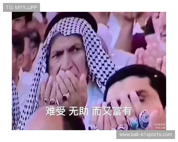 足球球星的奢华生活揭秘：谁才是真正的壕无人性代表