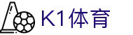 K1体育 (中国) 官方网站 | K1体育授权官网